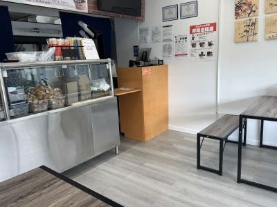 Master Chen Chinese Restaurant 0