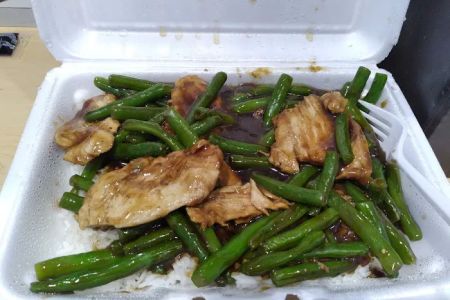 China Rama