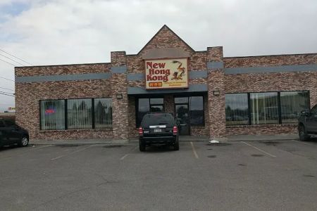 New Hong Kong Restaurant