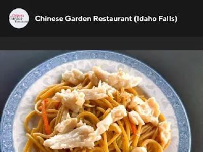 Chinese Garden Restaurant 0