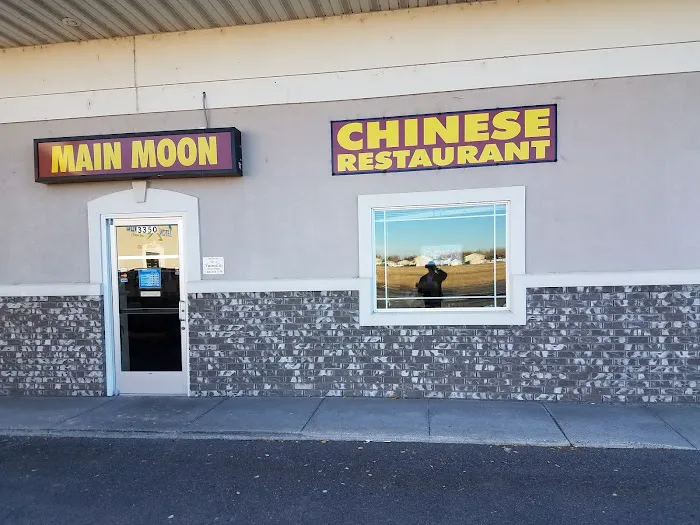 Main Moon Restaurant 3
