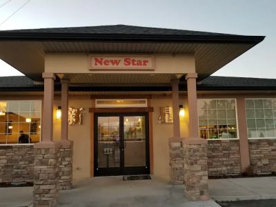 New Star Restaurant 0