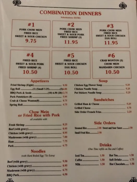 New Star Restaurant 7