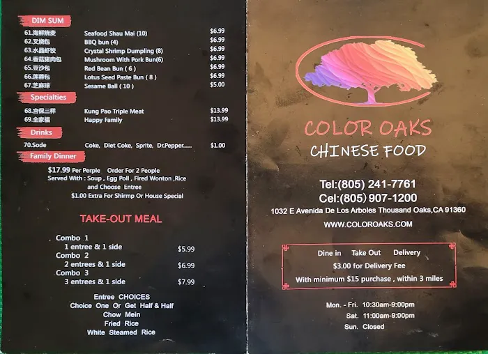 Color Oaks Chinese Food 7