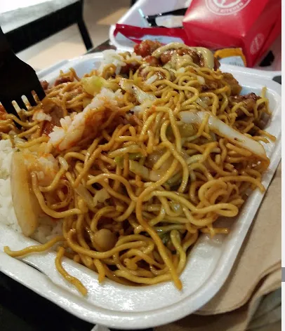 Panda Express 2