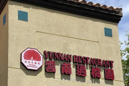 Yunnan Restaurant