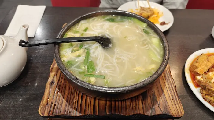 Yunnan Restaurant 2