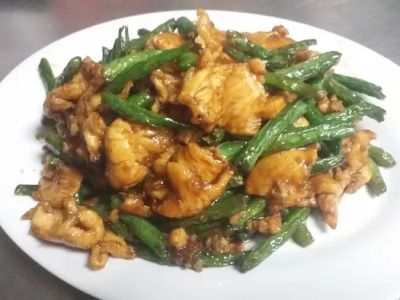 Green Onion Chinese Food 0