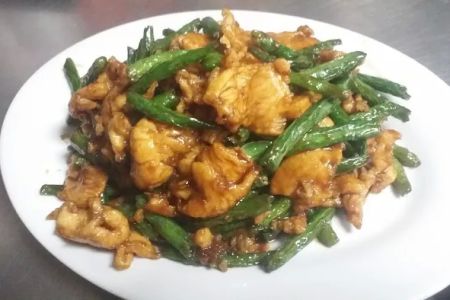 Green Onion Chinese Food