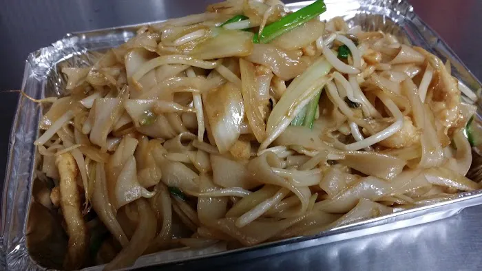 Green Onion Chinese Food 4