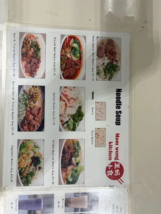 Mom Wong Kitchen 10