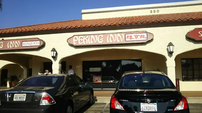 Peking Inn Restaurant 3