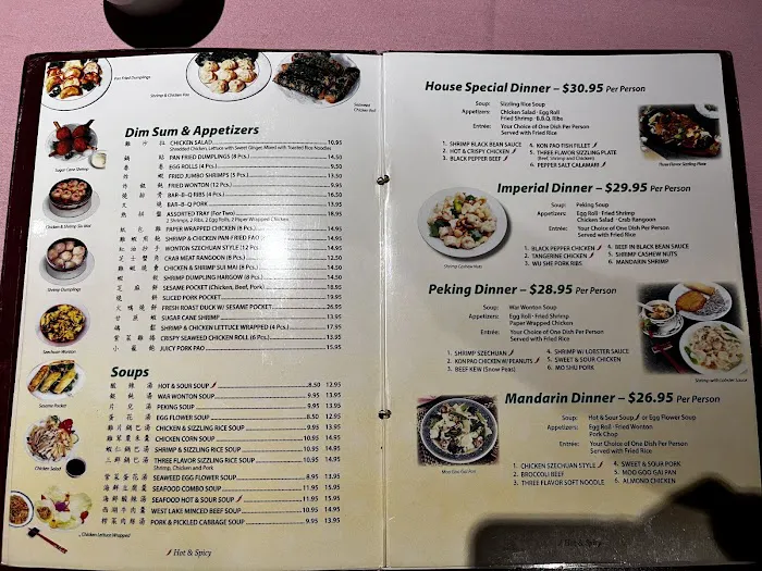 Peking Inn Restaurant 2