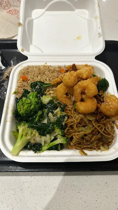 Panda Express 1