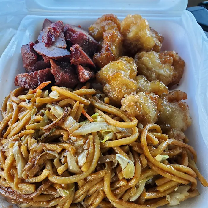 New China Wok 3