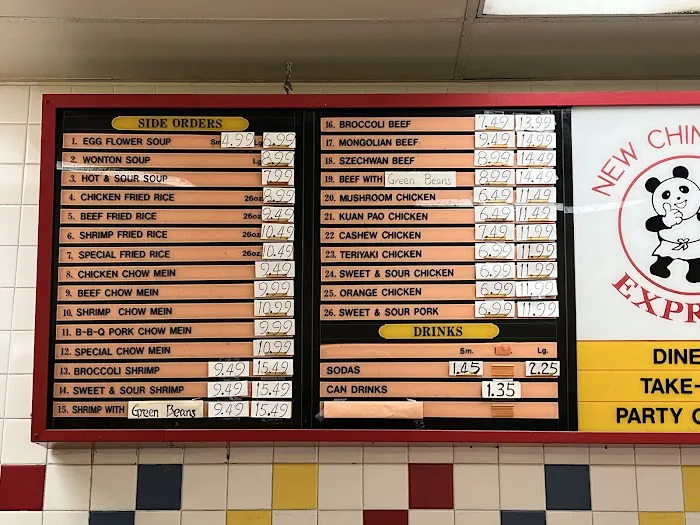 New China Wok 4