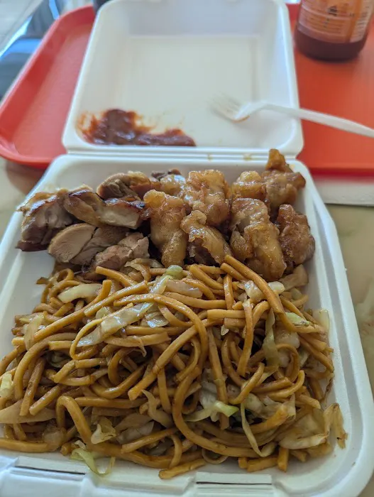 New China Wok 10