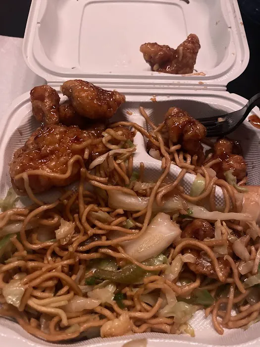 Panda Express 5