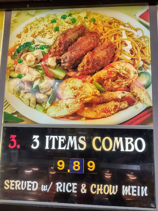 Chinese Combo 1 5
