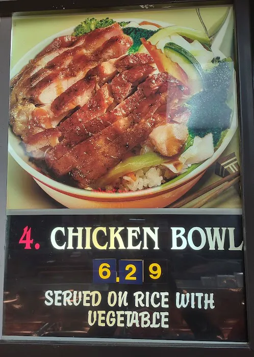 Chinese Combo 1 9