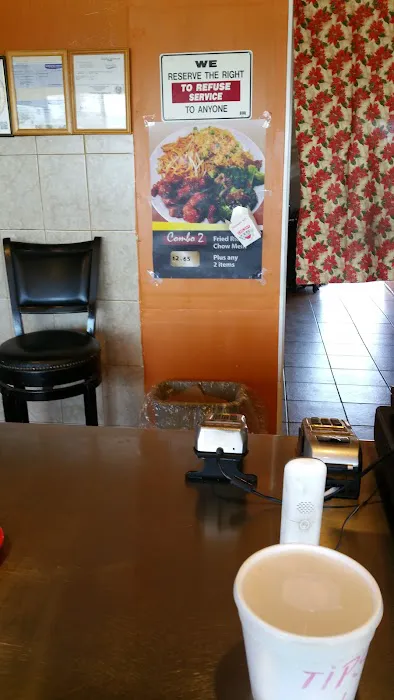 Golden Dragon Chinese Restaurant 5