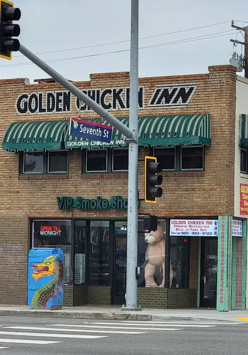 Golden Chicken Inn 2