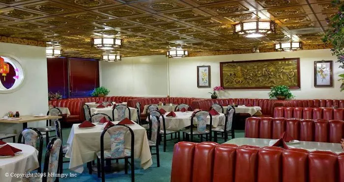 Imperial Chinese Restaurant 2