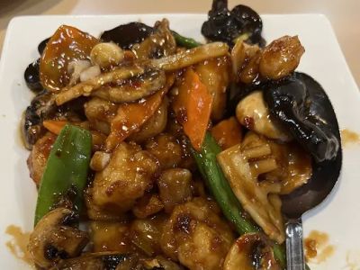 Imperial Chinese Restaurant 0