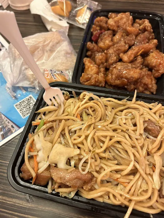 Imperial Chinese Restaurant 7