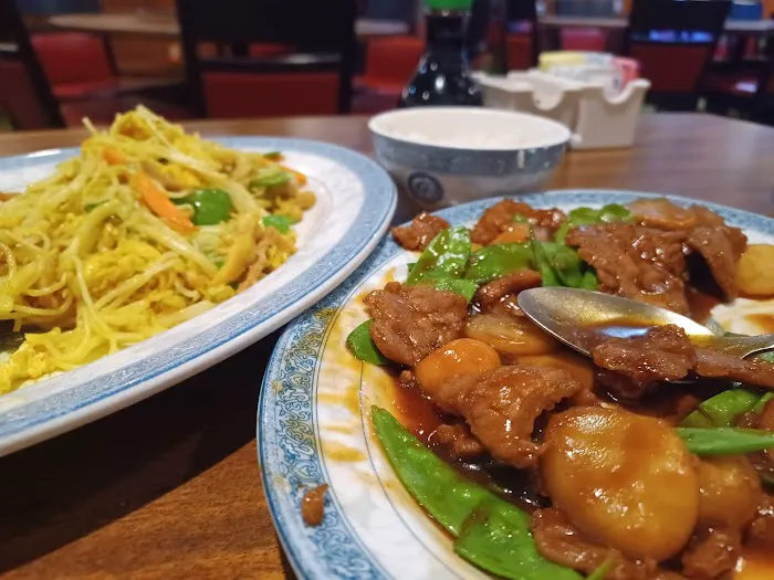 Mandarin House Restaurant 1