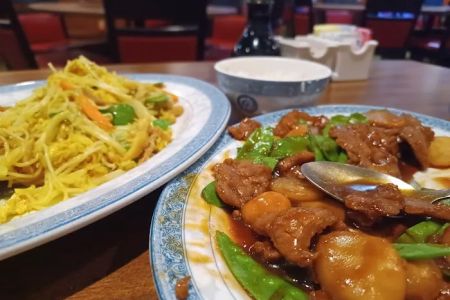Mandarin House Restaurant