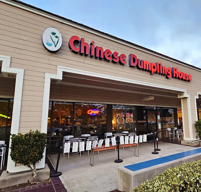 Chinese Dumpling House 2