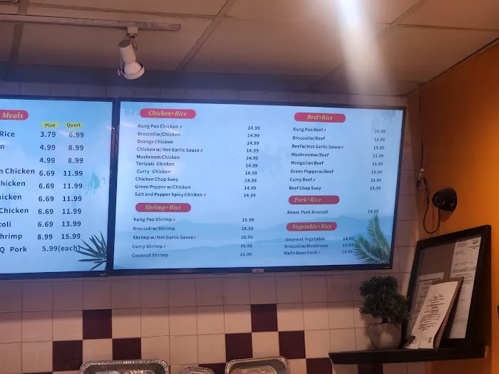 Happy Panda Chinese Food 4