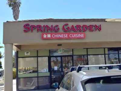 Spring Garden Chinese Restaurant 0