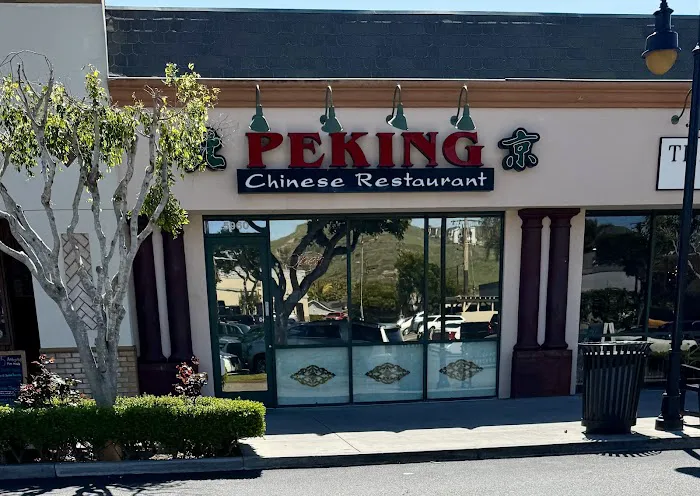 Peking Restaurant 1