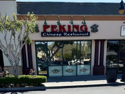 Peking Restaurant 0