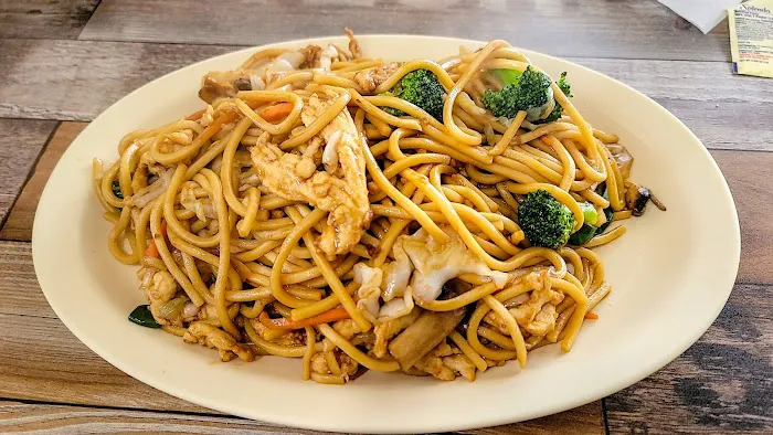 Gourmet Oriental 1