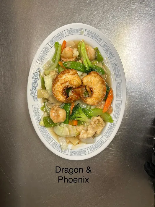 Jade Dragon Chinese Restaurant 1