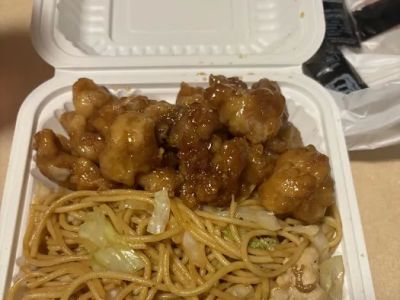 Garden Cafe Chinese Restaurant 0