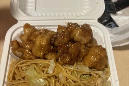 Garden Cafe Chinese Restaurant