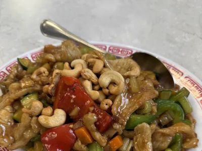 Dragon King Chinese Kitchen 0
