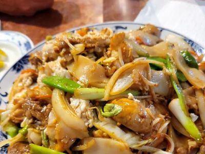 First Wok 0
