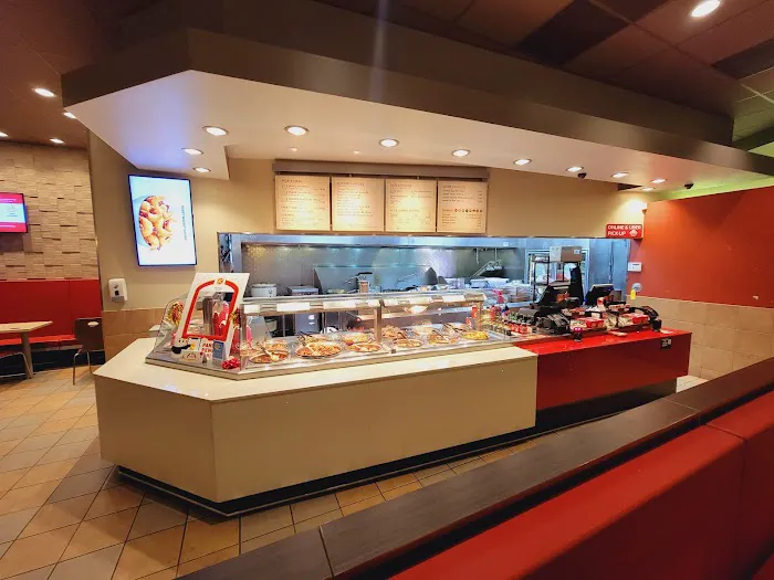Panda Express 2