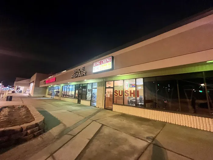 Rong Cheng Chinese Restaurant 3