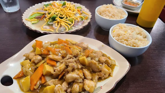 China Menu Restaurant 10
