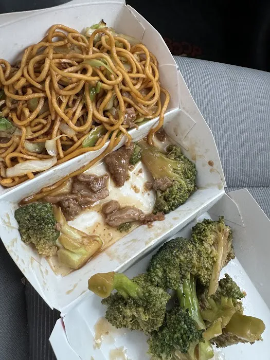 Panda Express 1