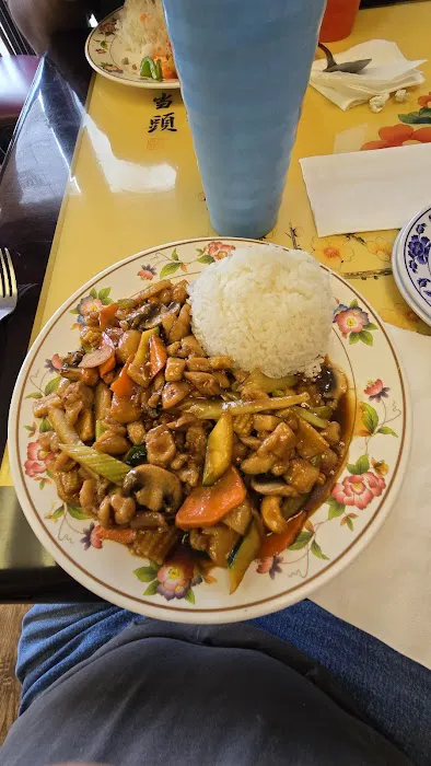 China Wok 2