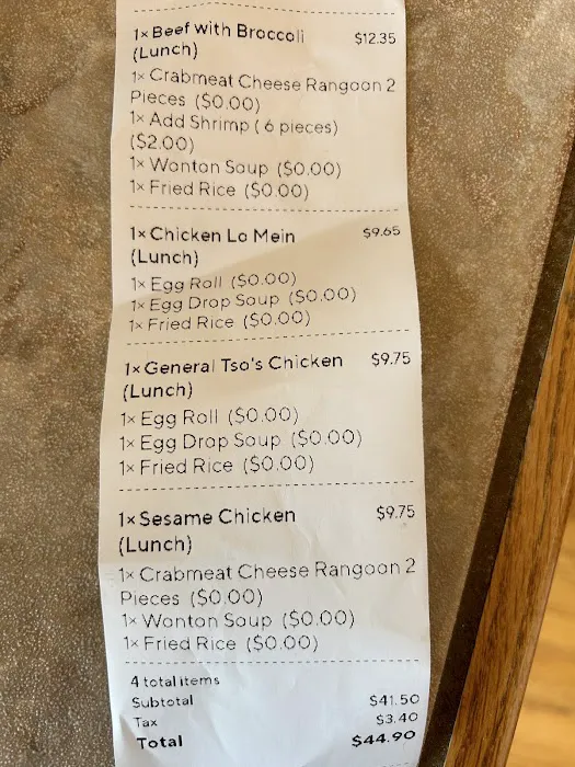 China Wok 5