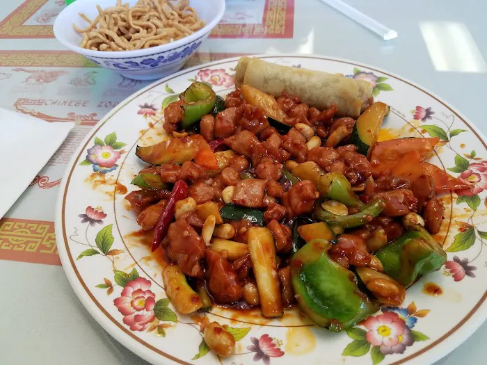 China Wok 9