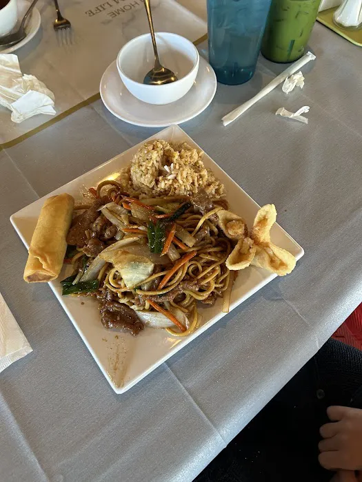 Tao's Oriental Cuisine 5